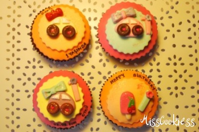 DSC_1258 cupcake
